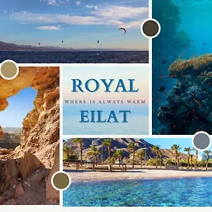 Royal אילת