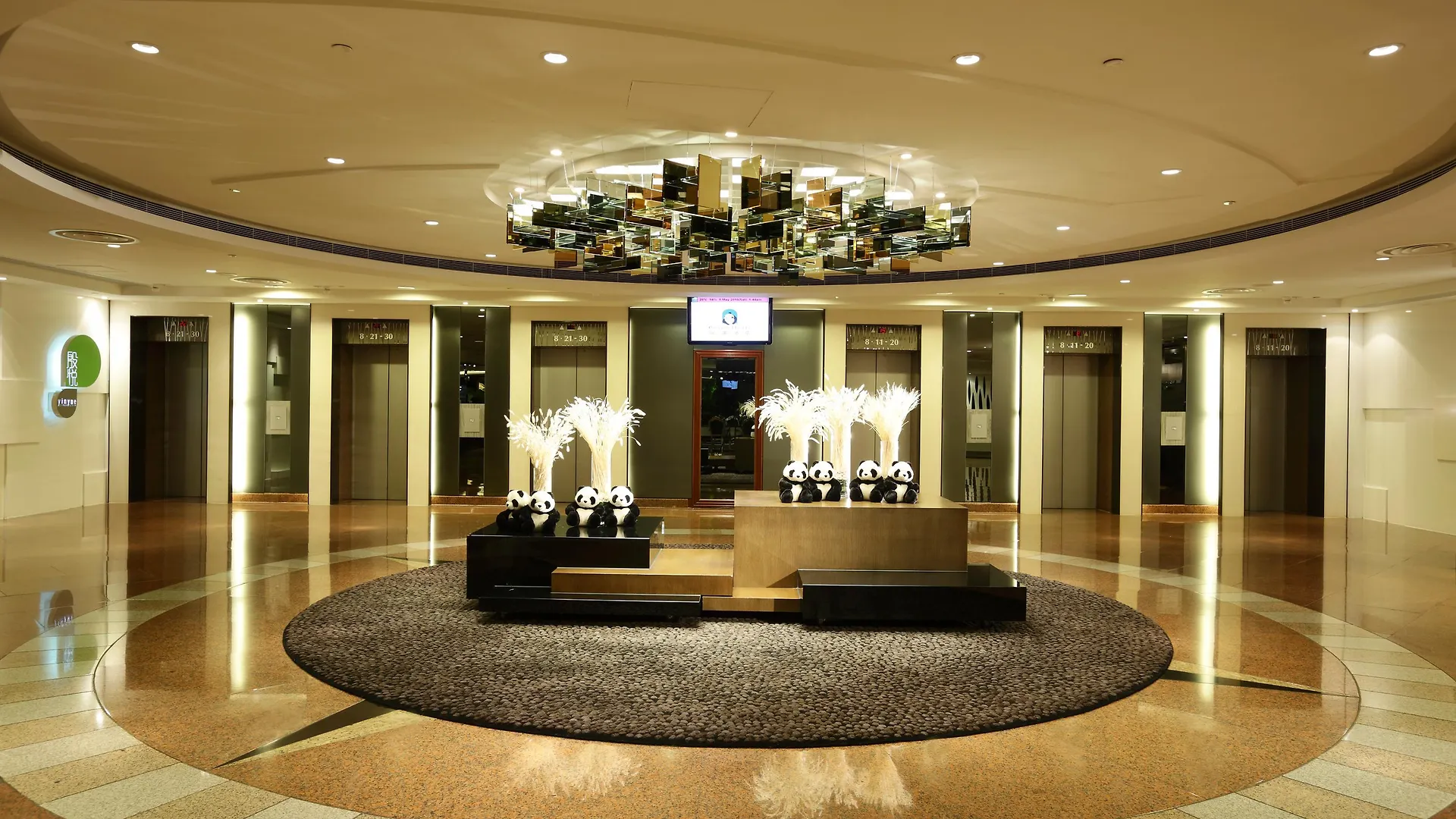 Panda Hotel Hong Kong