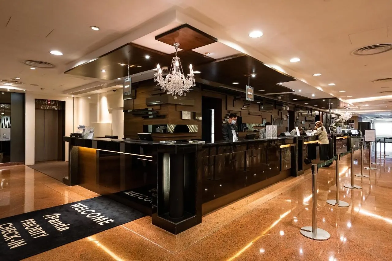 Panda Hotel Hong Kong China