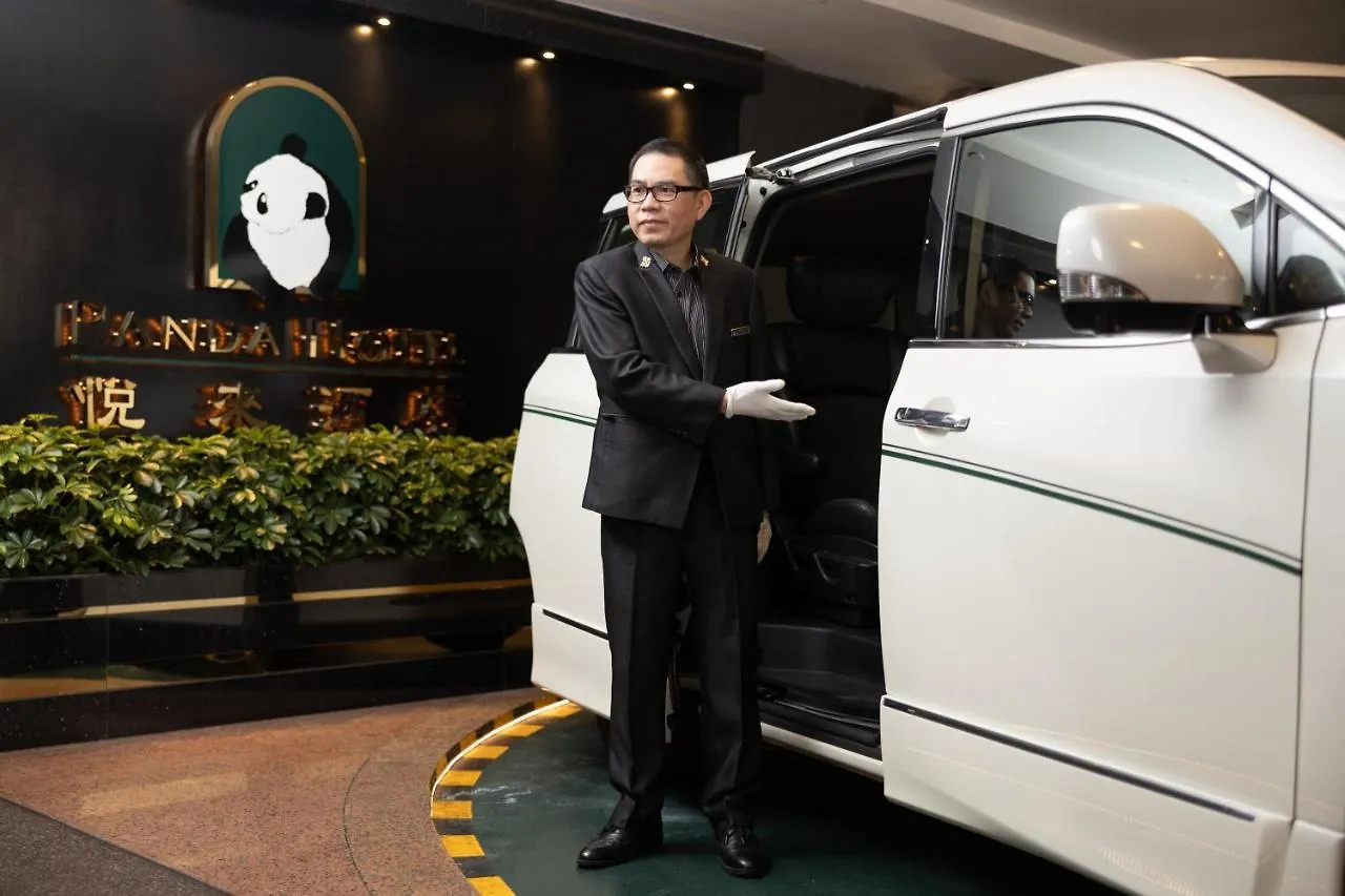 ****  Panda Hotel Hong Kong China